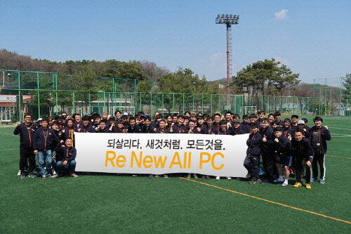 (사진=월드와이드메모리 제공)